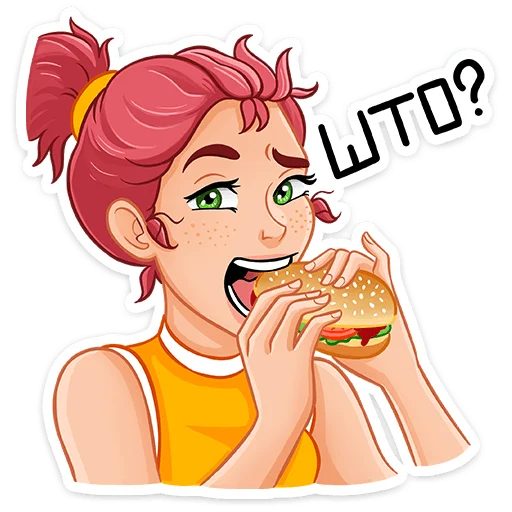 🍔 Стикер «Рэйчел» для Telegram
