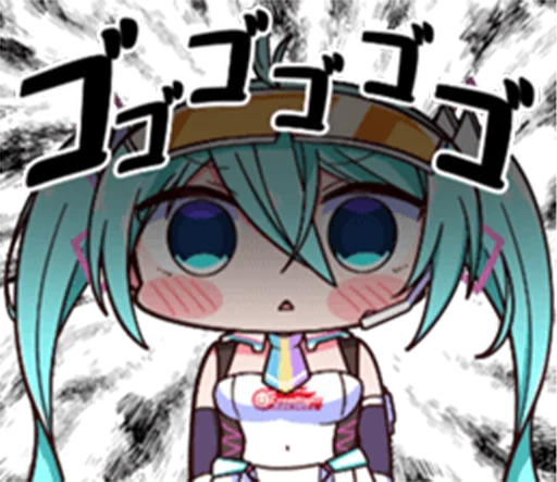 👿 Стикер «Racing Miku» для Telegram