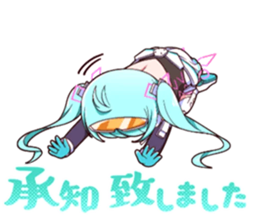 🙏 Стикер «Racing Miku» для Telegram