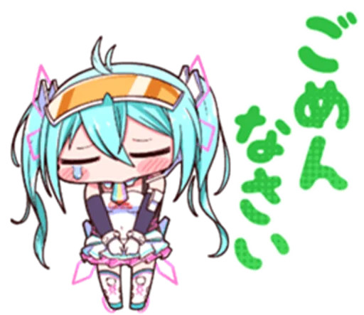 😥 Стикер «Racing Miku» для Telegram