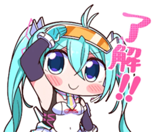 👋 Стикер «Racing Miku» для Telegram