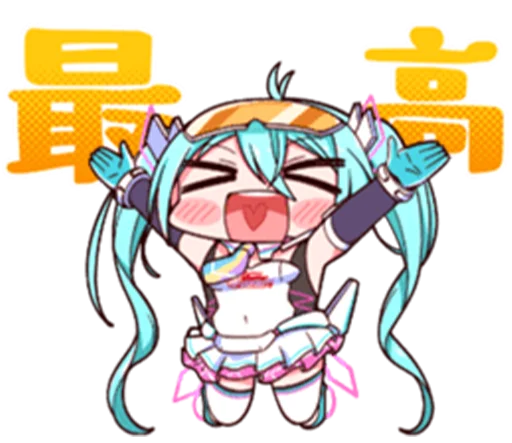 🥳 Стикер «Racing Miku» для Telegram