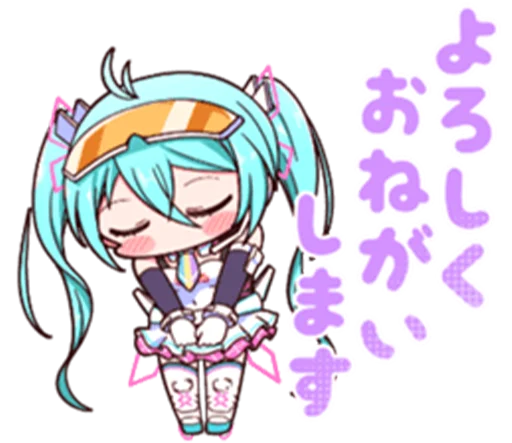 😔 Стикер «Racing Miku» для Telegram