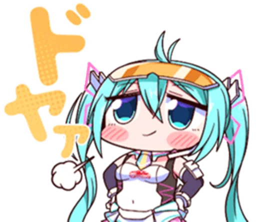 😮‍💨 Стикер «Racing Miku» для Telegram
