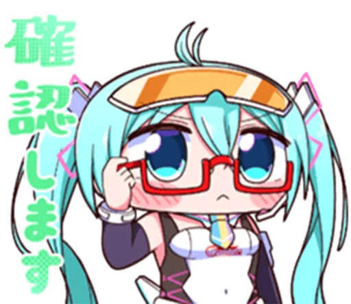 🥸 Стикер «Racing Miku» для Telegram
