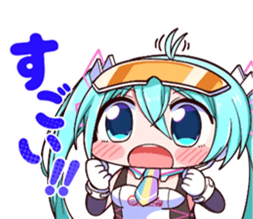 😨 Стикер «Racing Miku» для Telegram
