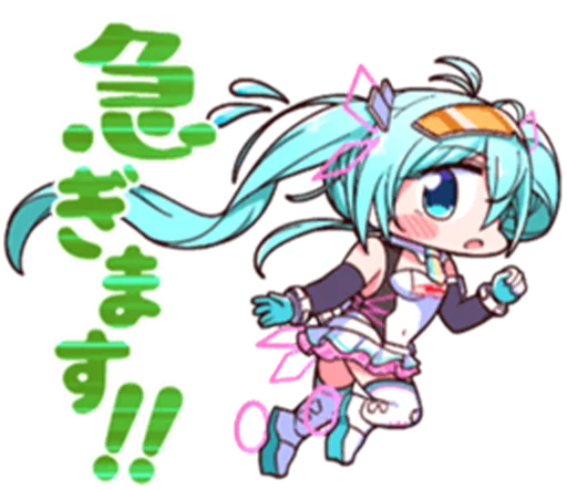 🏃‍♀️ Стикер «Racing Miku» для Telegram