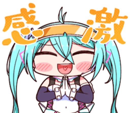 😊 Стикер «Racing Miku» для Telegram