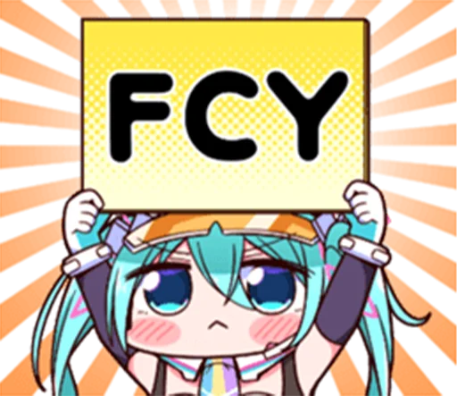 🙁 Стикер «Racing Miku» для Telegram