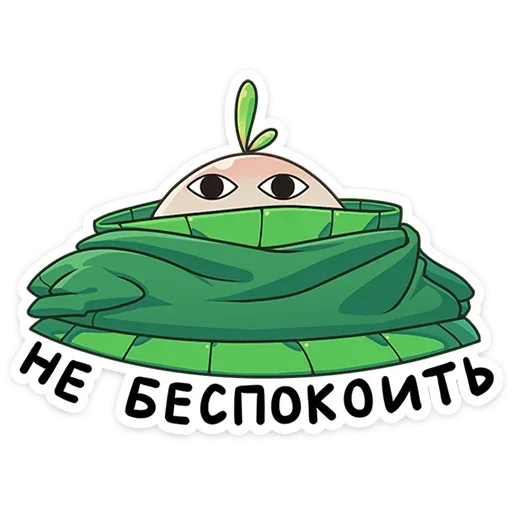 ❌ Стикер «Редя» для Telegram
