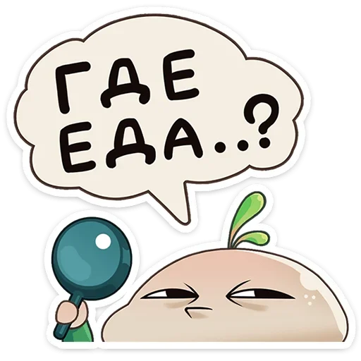 🧐 Стикер «Редя» для Telegram