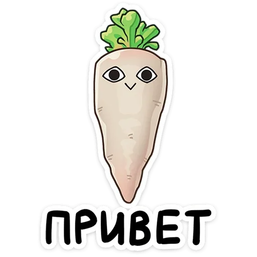 🙂 Стикер «Редя» для Telegram