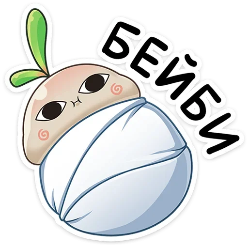 👶 Стикер «Редя» для Telegram