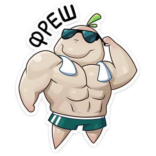 😏 Стикер «Редя» для Telegram