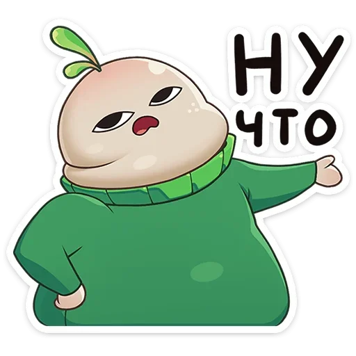 😒 Стикер «Редя» для Telegram