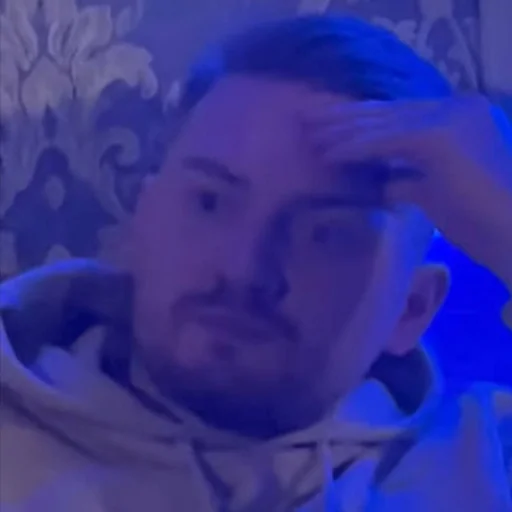 🥲 Стикер «Жми - > Радик ?» для Telegram