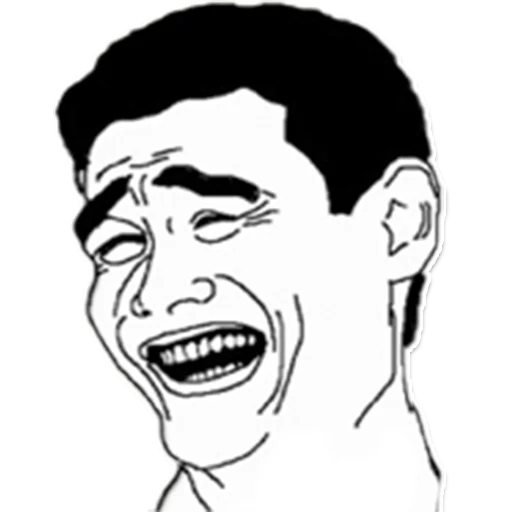 😂 Стикер «Rage Comics» для Telegram