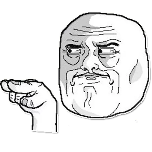 🤔 Стикер «Rage Comics» для Telegram