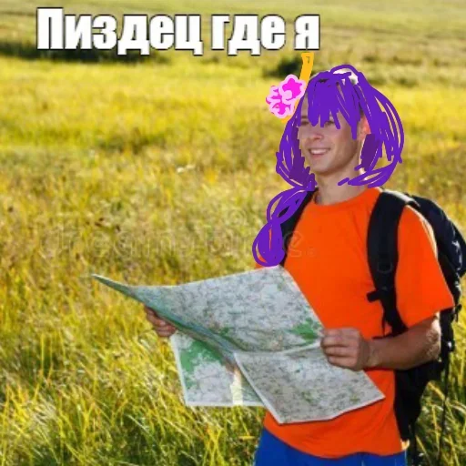 🌎 Стикер «райден» для Telegram