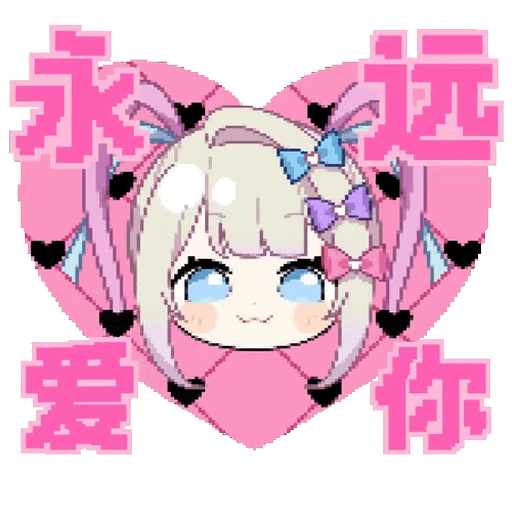 ❤️ Стикер «K Angel» для Telegram