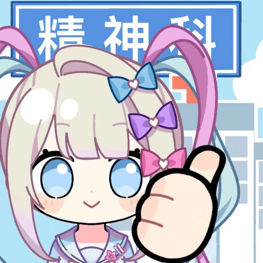 👍 Стикер «K Angel» для Telegram