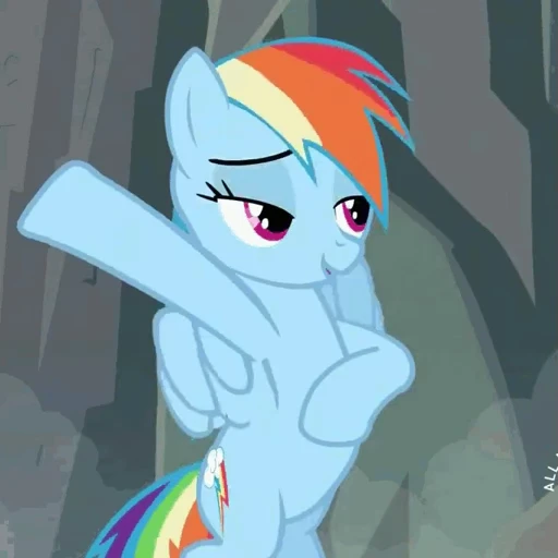 😏 Стикер «Rainbow Dash» для Telegram