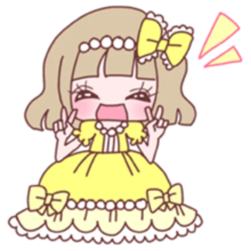 📖 Стикер «Rainbow Lolita» для Telegram
