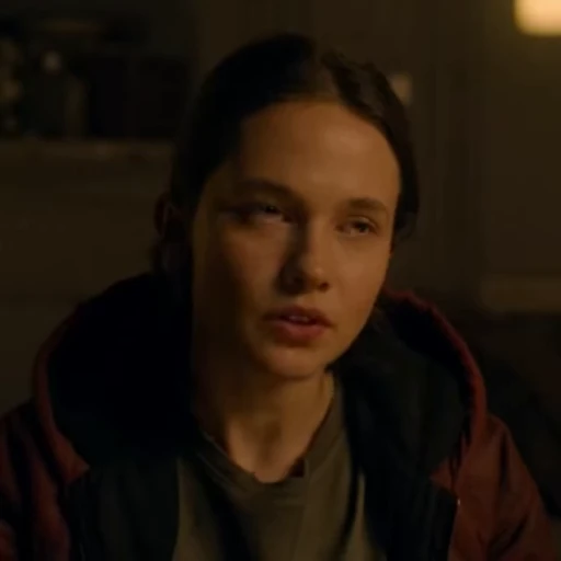 🌟 Стикер «Rain Carradine» для Telegram