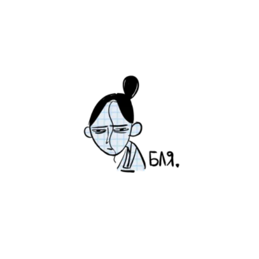 😞 Стикер «Rain Season» для Telegram