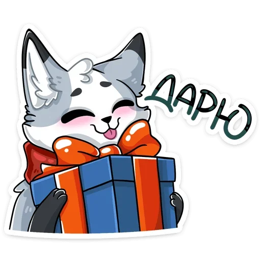 🎁 Стикер «Ginger Рейни» для Telegram