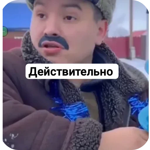 👍 Стикер «Батек» для Telegram