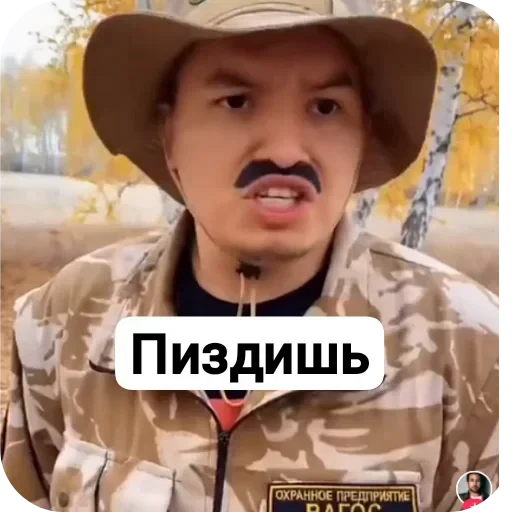 🎩 Стикер «Батек» для Telegram