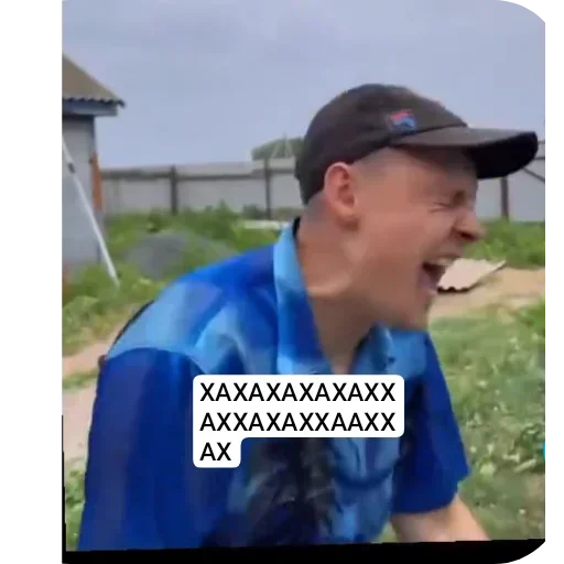 👍 Стикер «Батек» для Telegram