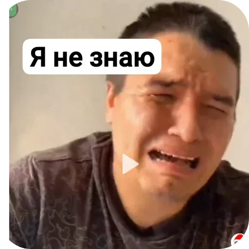 👍 Стикер «Батек» для Telegram