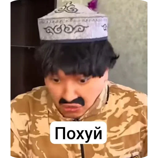 🪖 Стикер «Батек» для Telegram