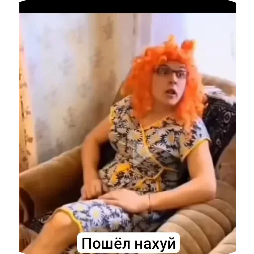 🖼 Стикер «Батек» для Telegram