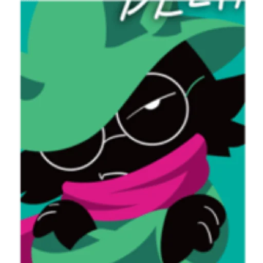 😎 Стикер «Ralsei 3» для Telegram