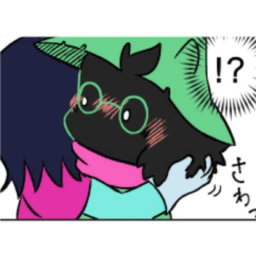 😳 Стикер «Ralsei 3» для Telegram