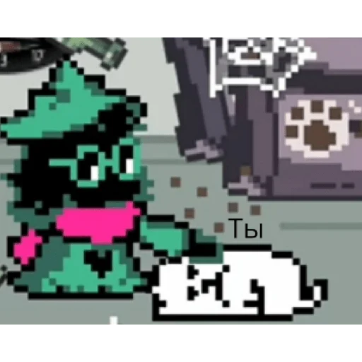 🖐 Стикер «Ralsei 3» для Telegram