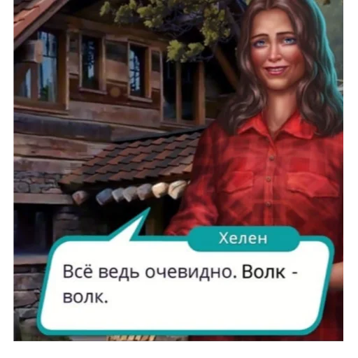 ✊ Стикер «раманс клаб» для Telegram