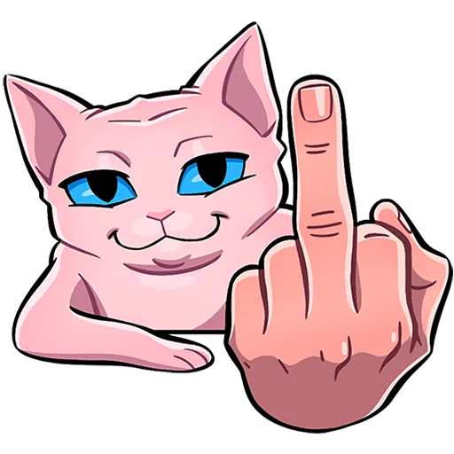 🖕 Стикер «Рамзес 2.0 Без Текста» для Telegram