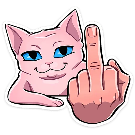 🖕 Стикер «Рамзес 2» для Telegram