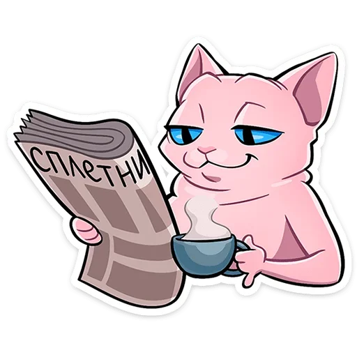 📰 Стикер «Рамзес 2» для Telegram