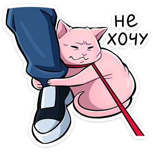 🤗 Стикер «Рамзес 2» для Telegram
