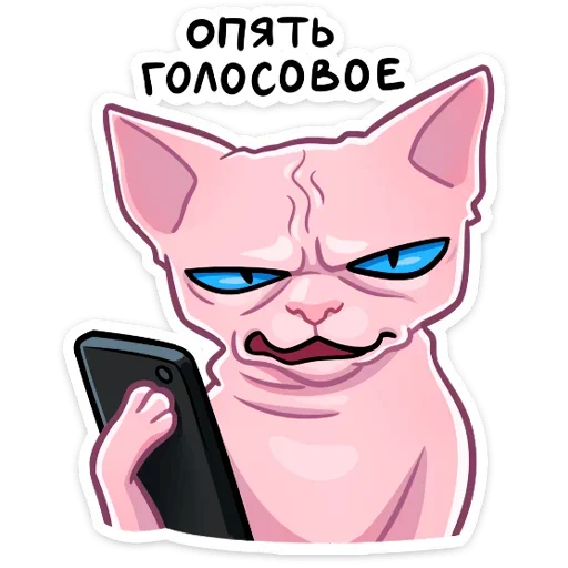 Стикер 16 Рамзес