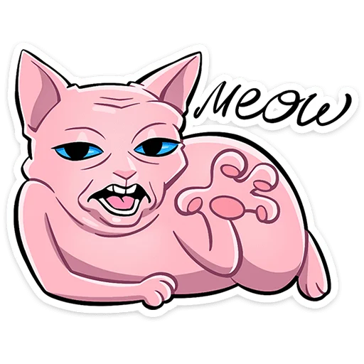 💘 Стикер «Рамзес и Клео 2.0» для Telegram