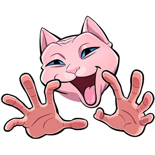 🤪 Стикер «Рамзес и Клео 2 Без Текста» для Telegram