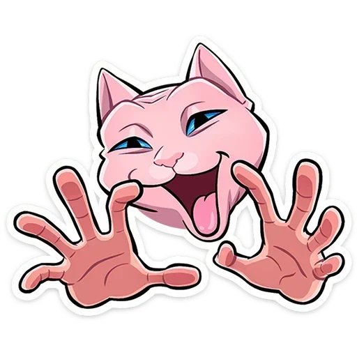 🤪 Стикер «Рамзес и Клео 2» для Telegram