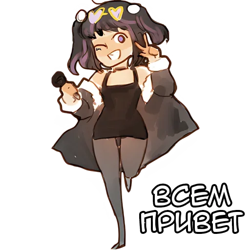 👋 Стикер «Рами чан» для Telegram