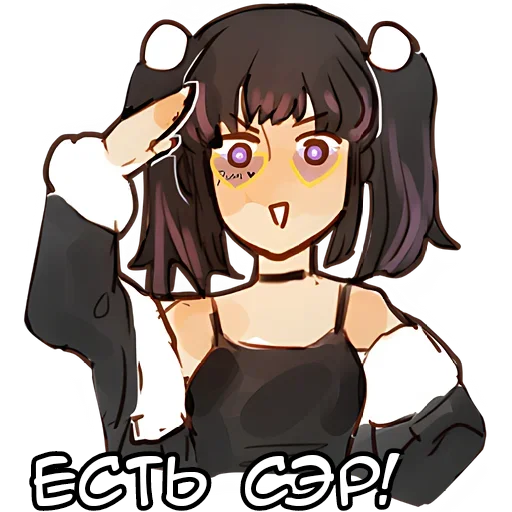 🫡 Стикер «Рами чан» для Telegram